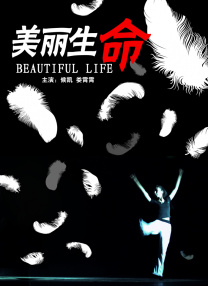 亚洲三级黄色