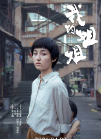 亚洲三级黄色